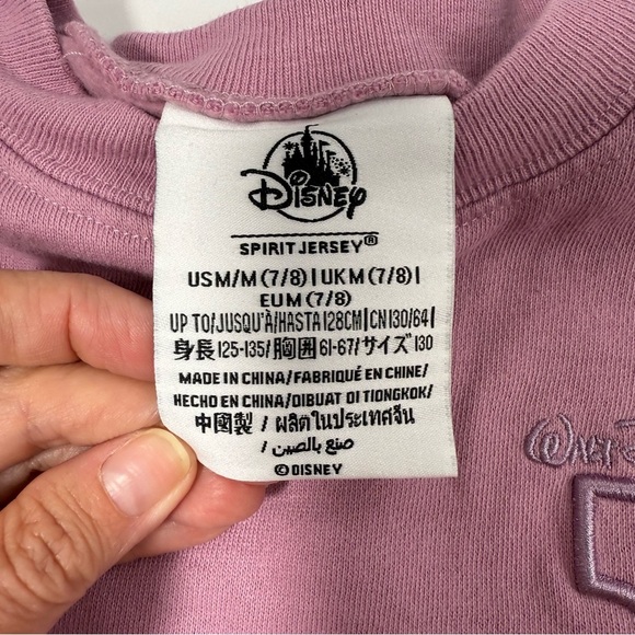 Disney 50th sequin spirit jersey Walt Disney World long sleeve tshirt size 7/8 - Picture 3 of 3